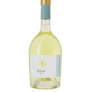 Ajisaï blanc 2023