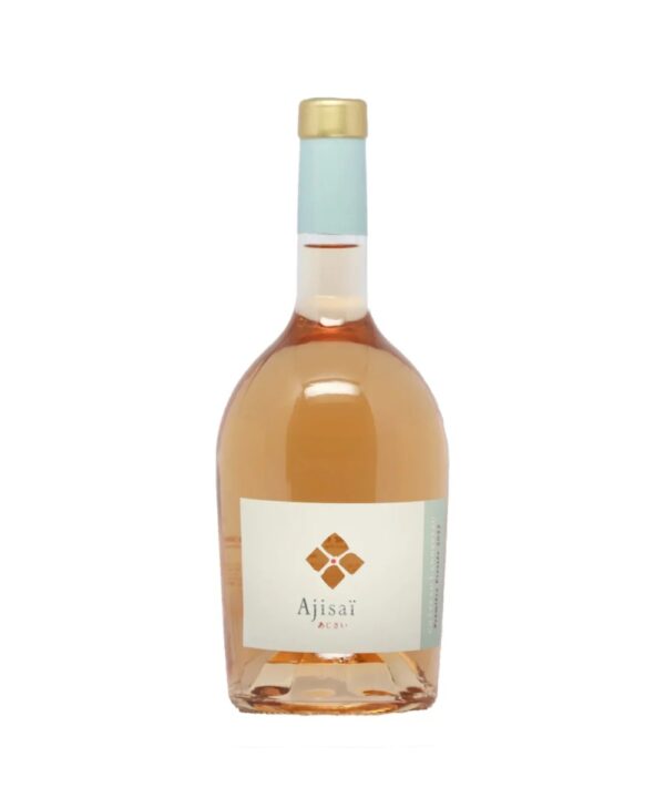 Ajisaï rosé Première pressée 2023 <br> Bordeaux rosé <br> 35.40 $ à la bouteille <br> 212.40 $ à la caisse de 6 BT